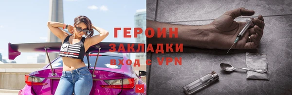метадон Алексеевка