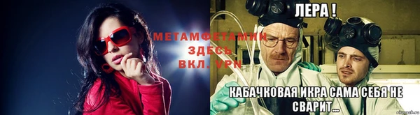 метадон Алексеевка