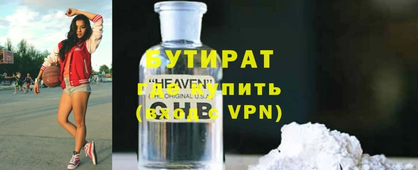 МДПВ Алексин