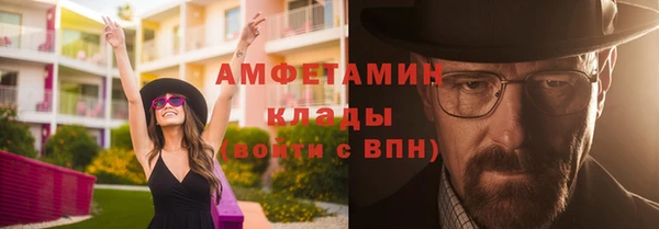 МДПВ Алексин