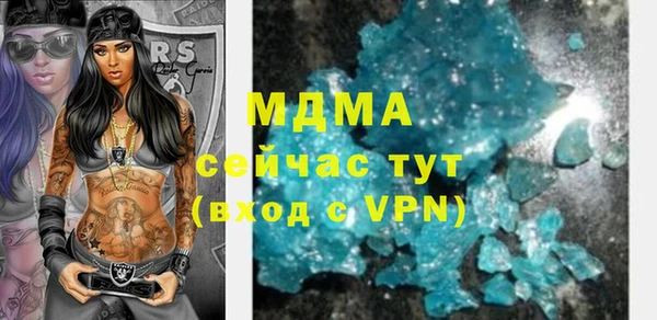 метадон Алексеевка