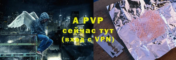 метадон Алексеевка