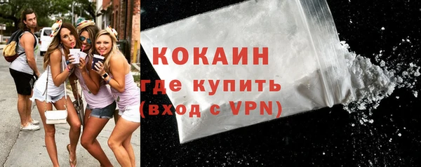 герыч Переславль-Залесский