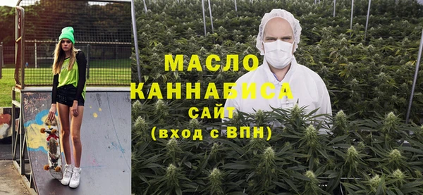 метадон Алексеевка