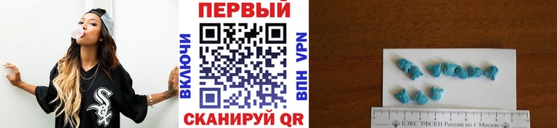 Первитин витя  Омутнинск 