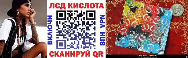 Марки 25I-NBOMe 1,5мг  Омутнинск 