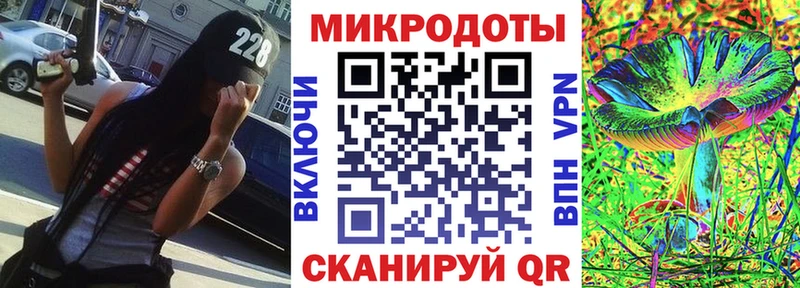 ссылка на мегу ССЫЛКА где продают Омутнинск Галлюциногенные грибы Magic Shrooms